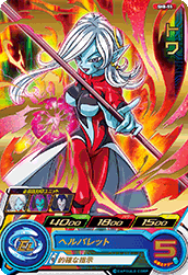 SH8-55.png