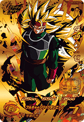 ドラゴンボール - スーパードラゴンボールヒーローズ★UM5-CP全8種コンプリート　CPまとめ 楽天市場】スーパードラゴンボールヒーローズ UM5-CP1 孫悟空 CP
