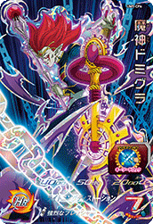 UM9-CP6.png