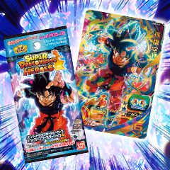 スーパードラゴンボールヒーローズ スターターパック -Burst- - グッズ