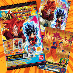 スーパードラゴンボールヒーローズ スターターパック -Burst- - グッズ