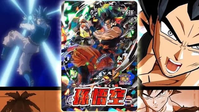 スーパードラゴンボールヒーローズ 公式サイト Sdbh スーパードラゴンボールヒーローズ 公式サイト Sdbh