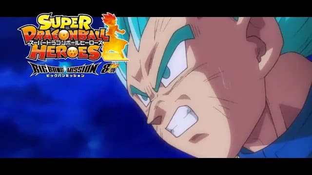 スーパードラゴンボールヒーローズ 公式サイト Sdbh スーパードラゴンボールヒーローズ 公式サイト Sdbh