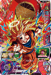 Son Goku (BM1-CP1) card art