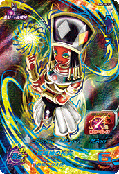 Heles (BM1-HCP2) card art