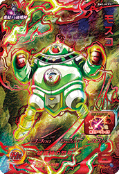 Mosco (BM1-HCP3) card art