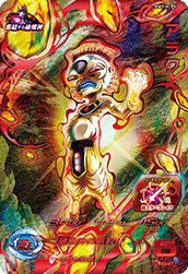 Arak (BM1-HCP5) card art