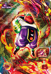 Sidra (BM1-HCP9) card art