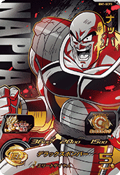 Nappa (BM1-SCP3) card art