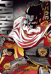 Paragus (BM1-SCP8) card art