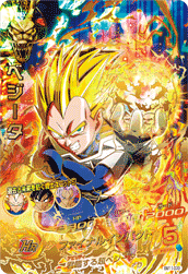 Vegeta (BM11-070) card art