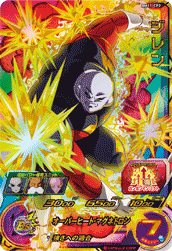 Jiren (BM11-CP2) card art