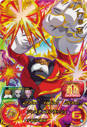 Toppo (BM11-CP3) card art