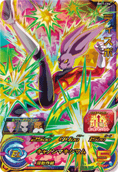 Dyspo (BM11-CP4) card art
