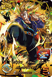 Trunks (Teen) (BM2-072) card art