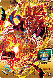 Gogeta: GT (BM3-074) card art