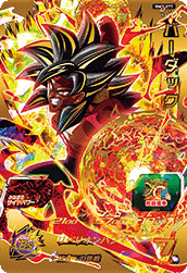 Bardock (BM3-077) card art