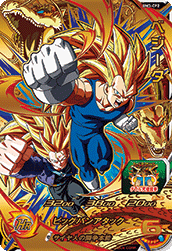 Vegeta (BM3-CP2) card art