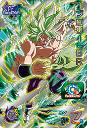 Broly: BR (BM3-DCP6) card art