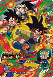 Bardock: BR (BM4-CP3) card art
