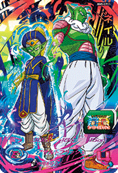 Nail (BM5-CP11) card art
