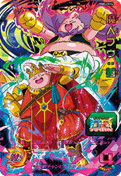 Majin Buu: Good (BM5-CP16) card art