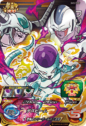 Frieza (BM5-TCP7) card art