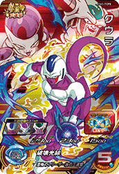 Cooler (BM5-TCP8) card art