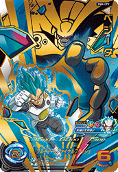 Vegeta (BM6-CP2) card art