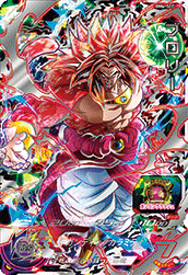 Broly (BM6-SEC) card art