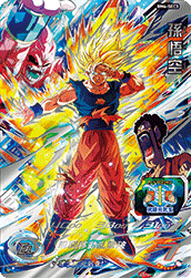 Son Goku (BM6-SEC3) card art