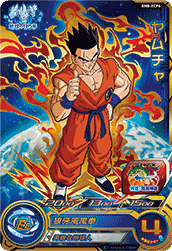 Yamcha (BM8-ECP6) card art