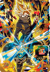 Black Warrior (BM9-067) card art