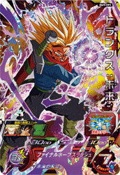 Trunks: Future (BM9-CP3) card art
