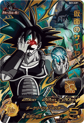 Masked Saiyan (BM9-KCP1) card art