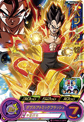 Vegeta: Xeno (BMP-BMPS-11) card art