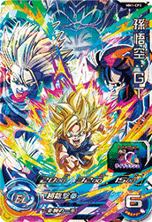 カードリスト | スーパードラゴンボールヒーローズ 公式サイト｜SDBH