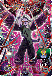 Fu (Child) (UGMP-PBBS13-13) card art