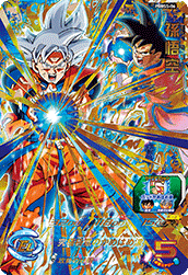 Son Goku (UMP-PBBS5-06) card art