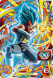 Vegeta (UMP-PBBS7-02) card art