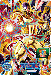 Golden Meta Cooler (UMP-PBBS7-04) card art