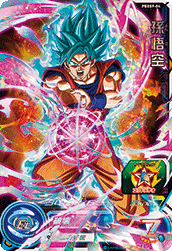 Son Goku (BMP-PBBS9-04) card art