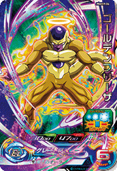Golden Frieza (BMP-PBBS9-06) card art