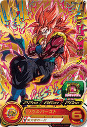 Gogeta: Xeno (UGMP-PCS19-01) card art