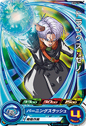 Trunks: Xeno (PM-PCS3-11) card art