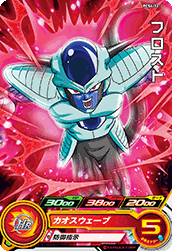 Frost (PM-PCS4-11) card art