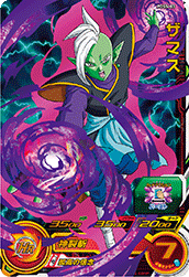 Zamasu (PM-PDSS-03) card art