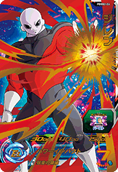 Jiren (PM-PDSS2-04) card art