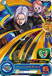 Trunks: Xeno (PM-PSES-06) card art