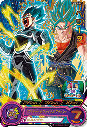 Vegeta (BMP-PSES12-02) card art